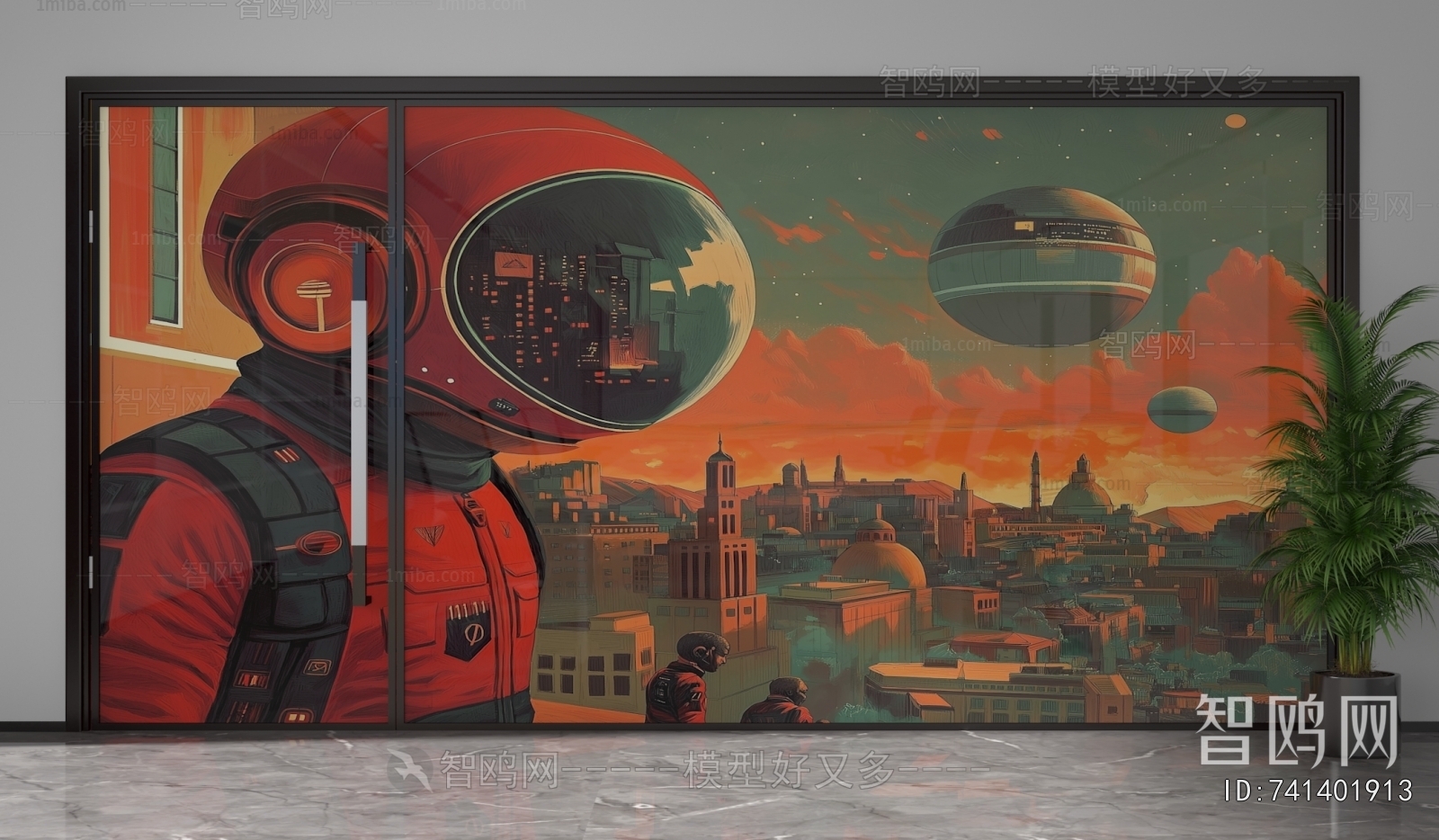 Modern Glass Screen Partition