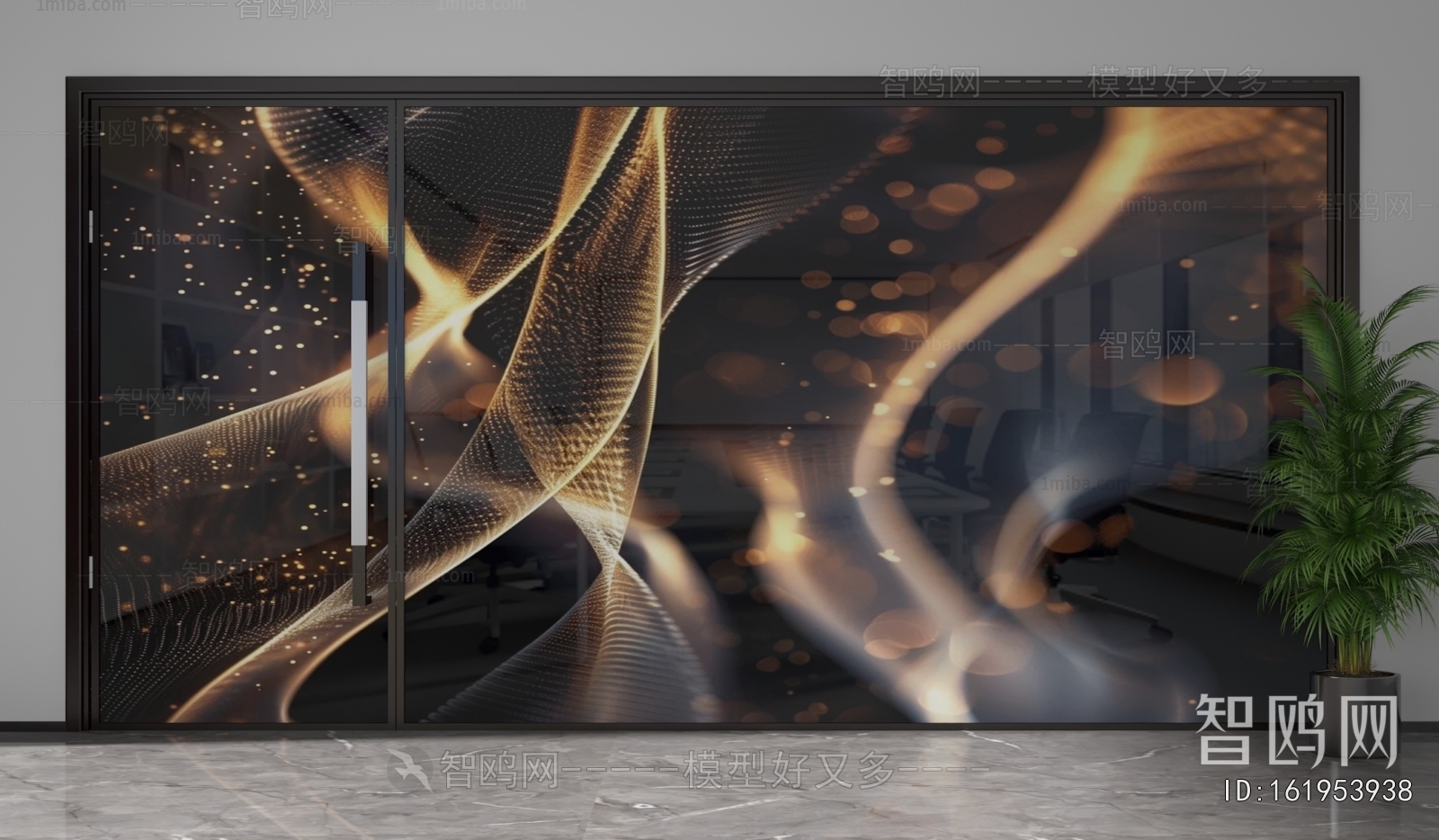 Modern Glass Screen Partition