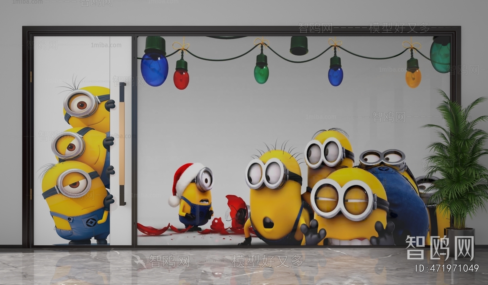 Modern Glass Screen Partition