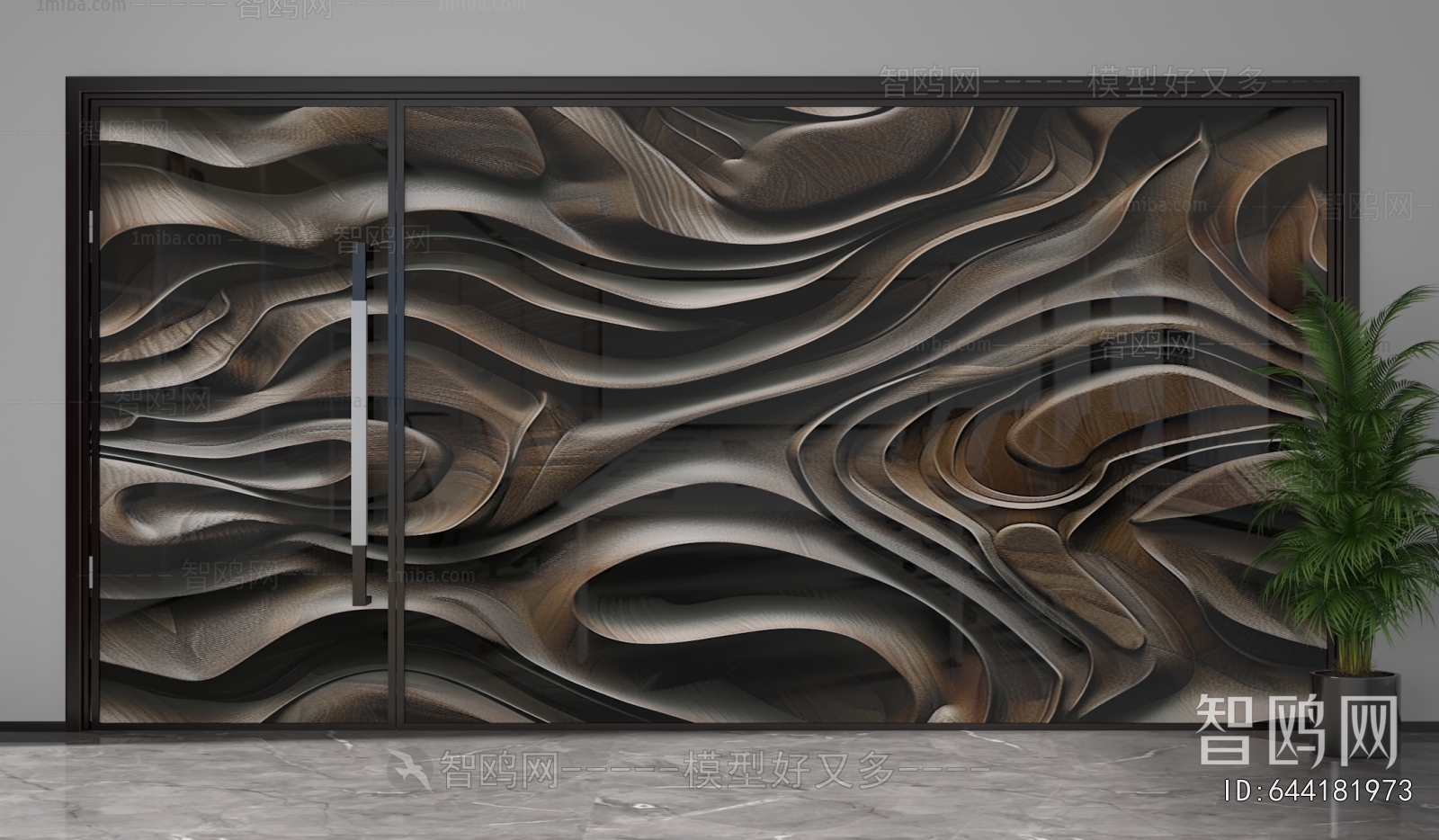 Modern Glass Screen Partition