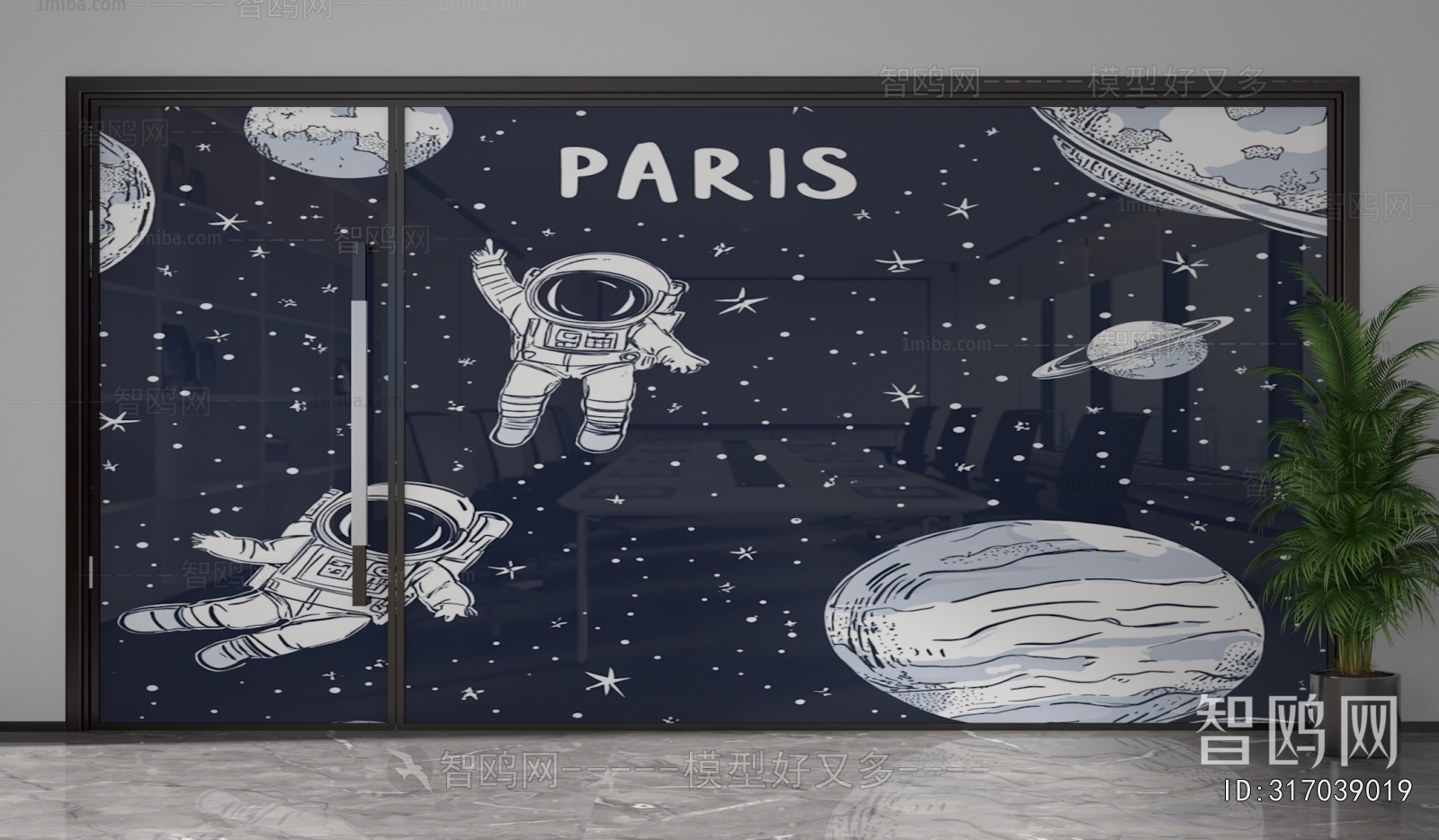 Modern Glass Screen Partition