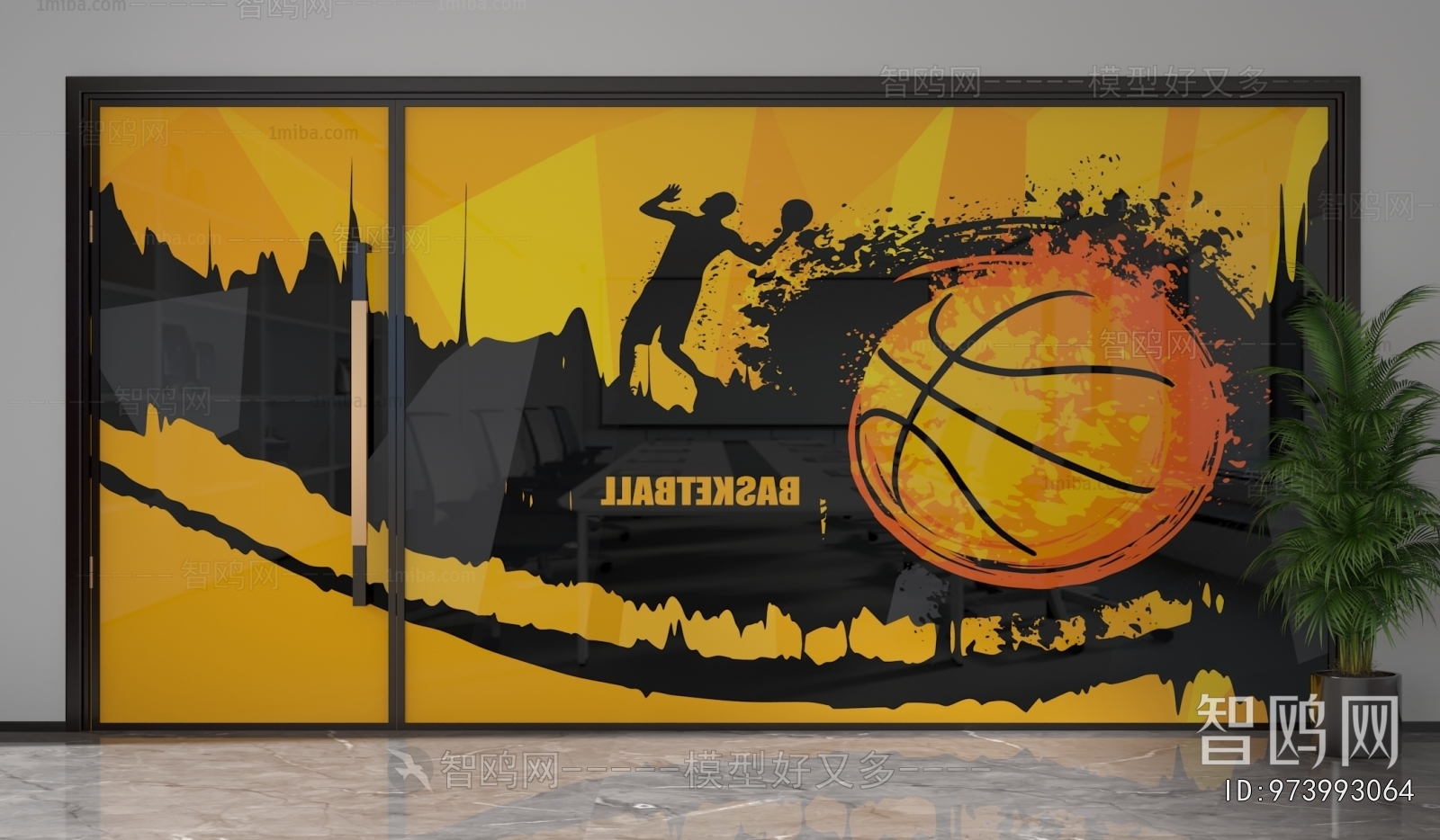 Modern Glass Screen Partition