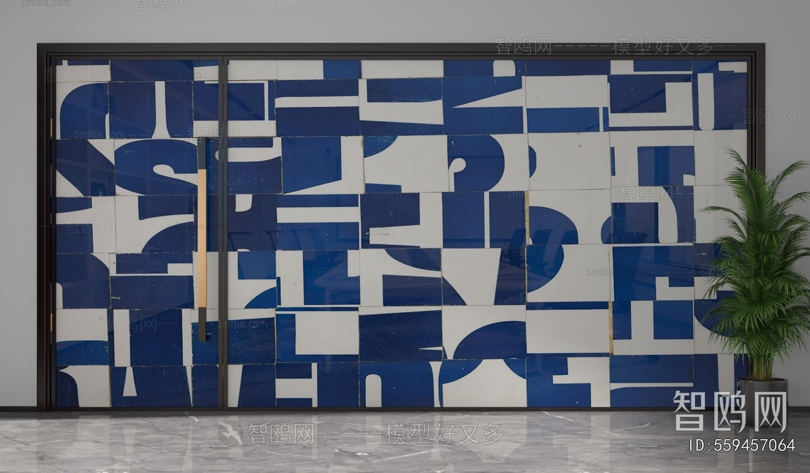 Modern Glass Screen Partition