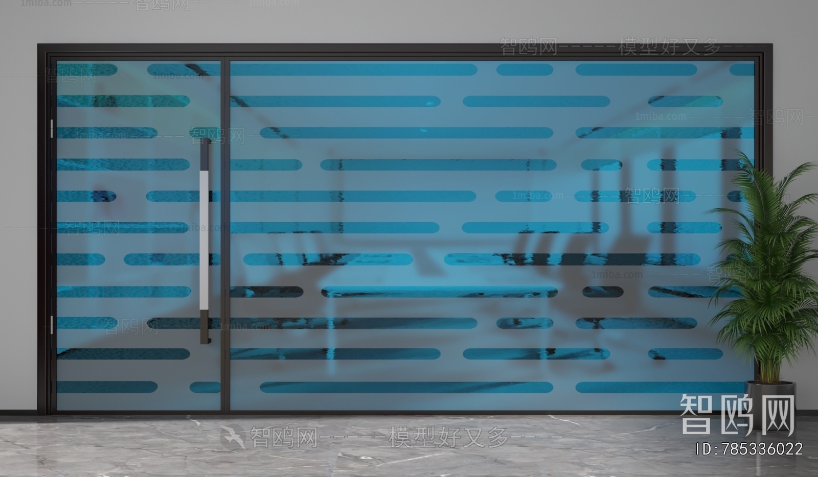 Modern Glass Screen Partition