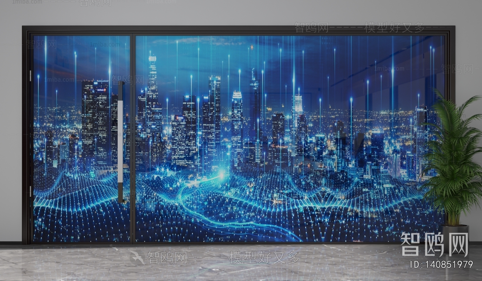 Modern Glass Screen Partition