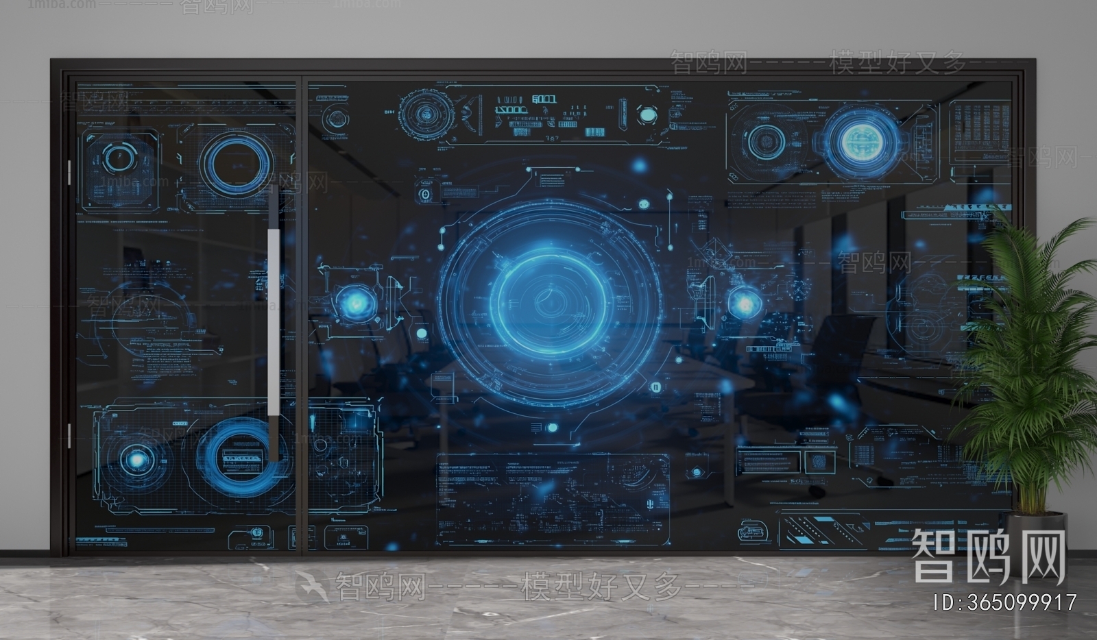 Modern Glass Screen Partition