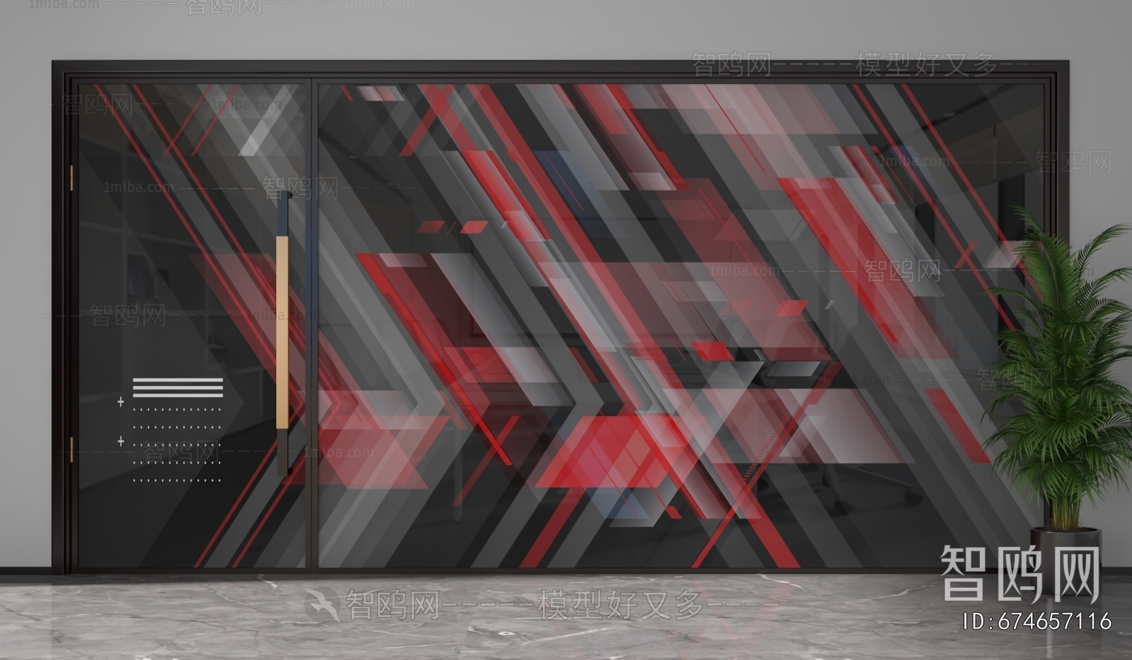 Modern Glass Screen Partition