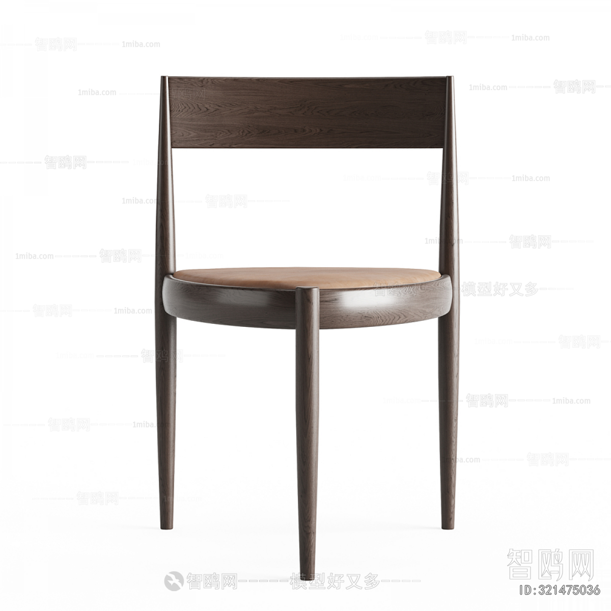 Modern Dining Chair