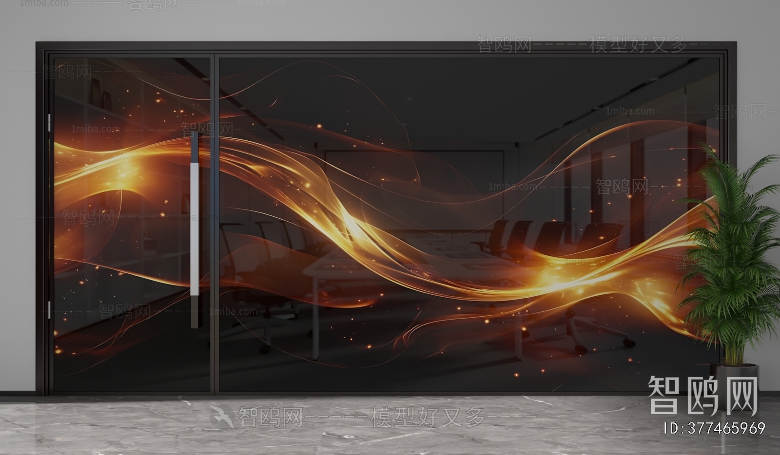 Modern Glass Screen Partition