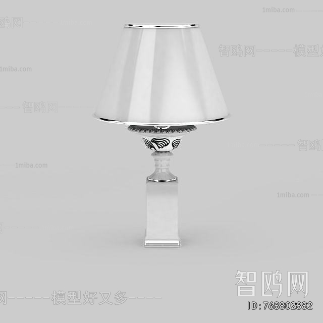 European Style Table Lamp