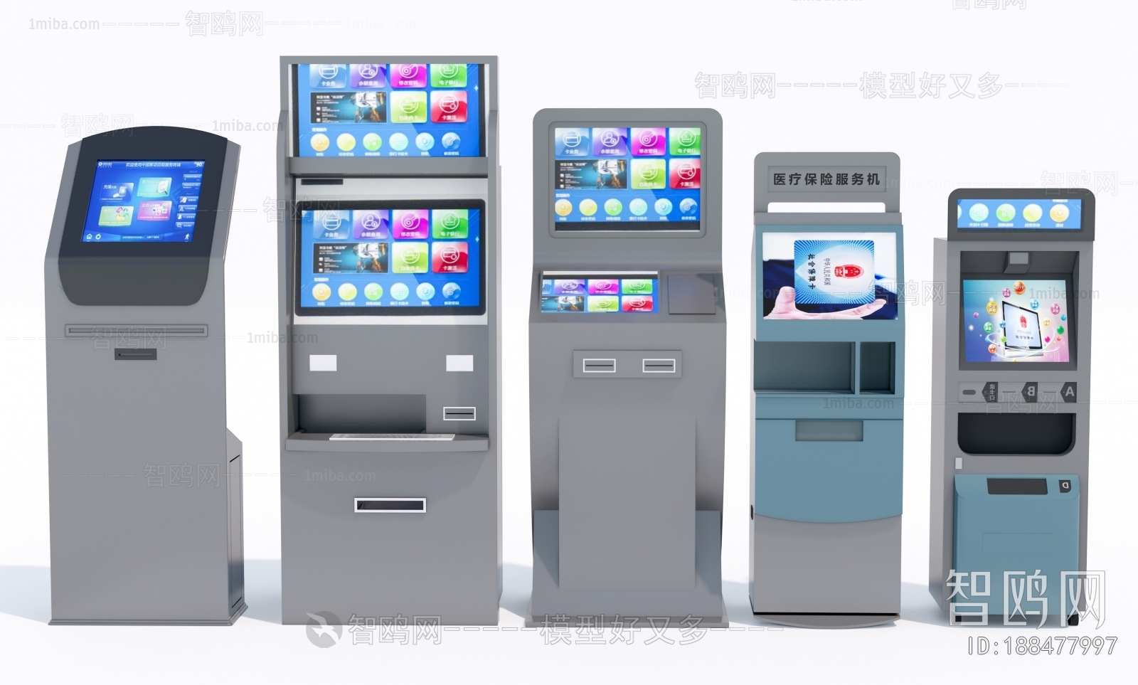 Modern Computer/Computer Screen