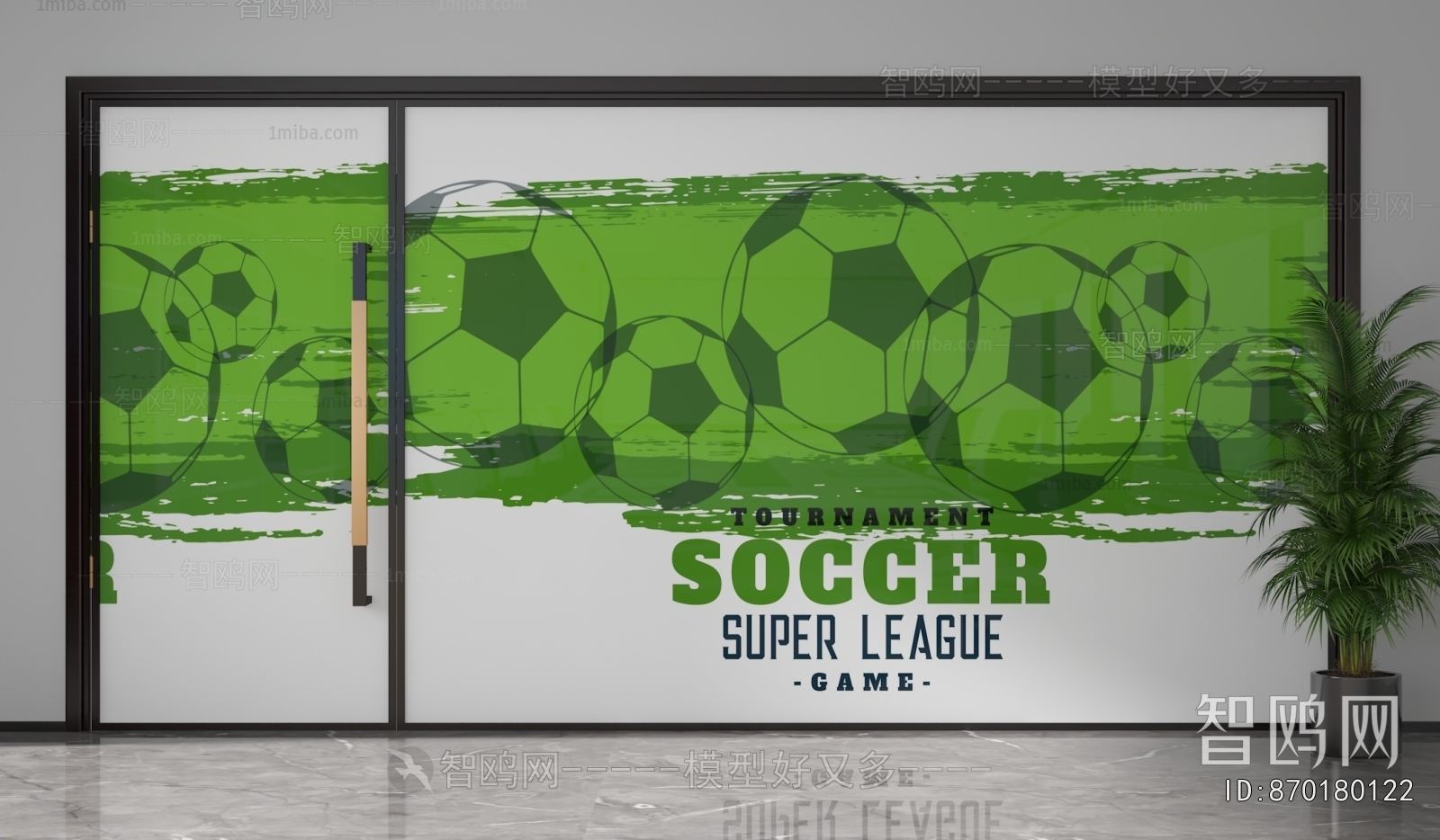 Modern Glass Screen Partition