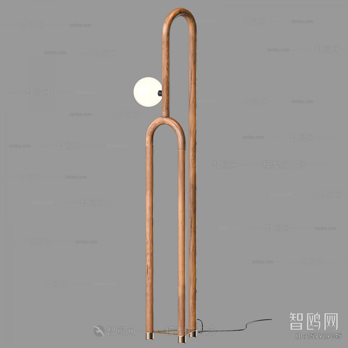 Modern Floor Lamp