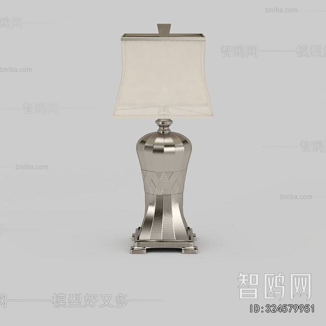 Modern Table Lamp