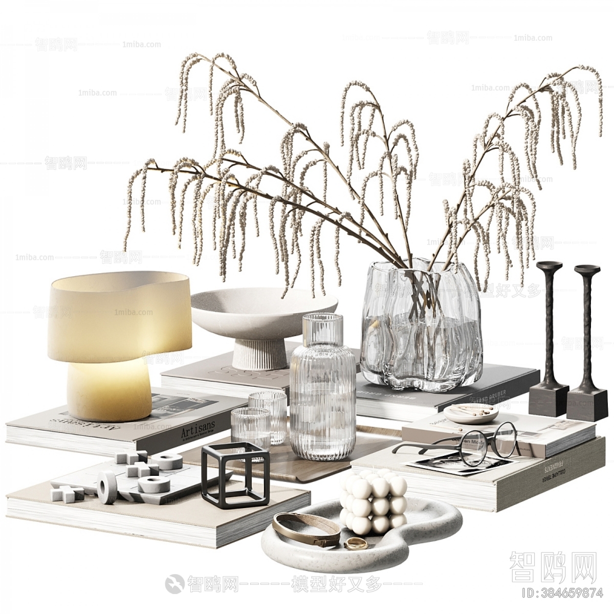 Modern Decorative Set