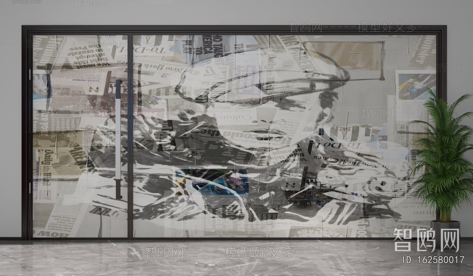 Modern Glass Screen Partition