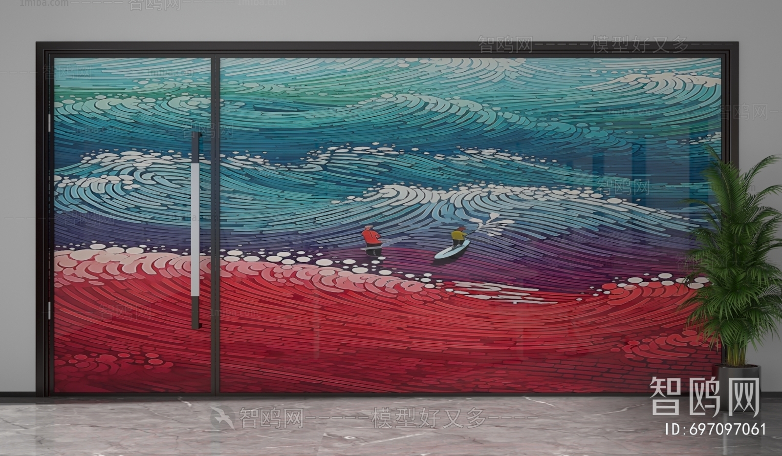 Modern Glass Screen Partition