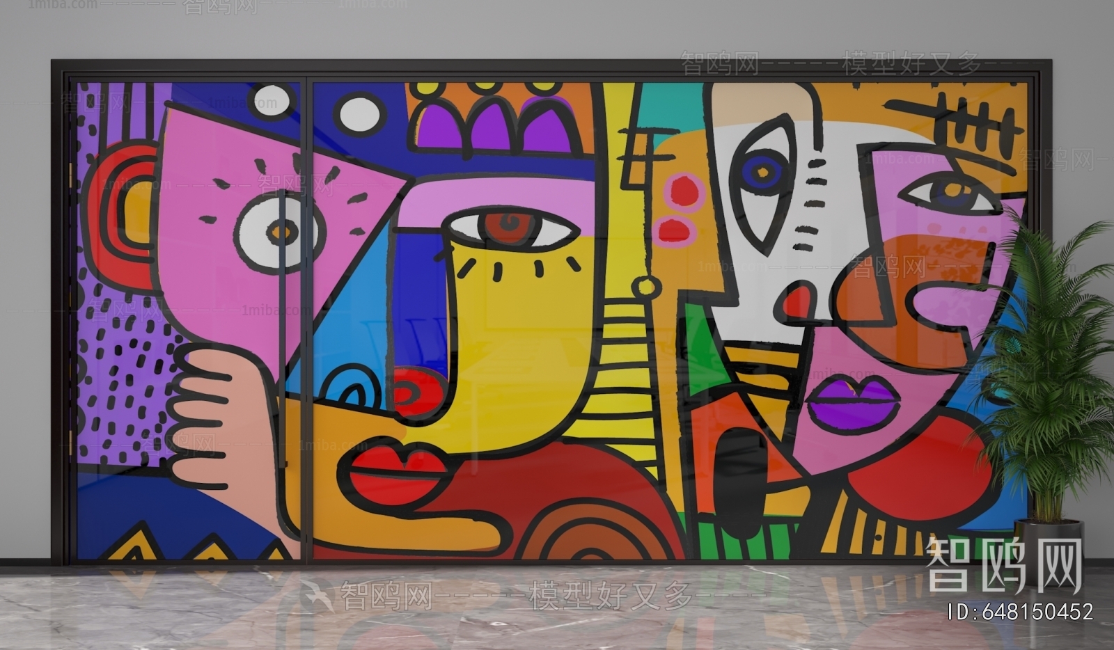 Modern Glass Screen Partition