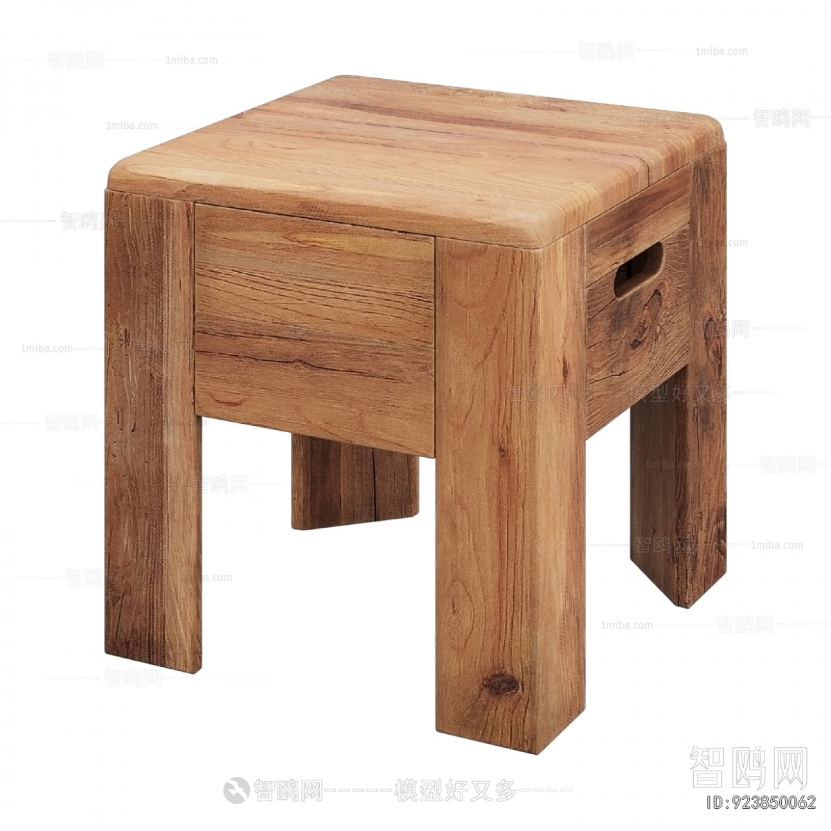 Modern Stool