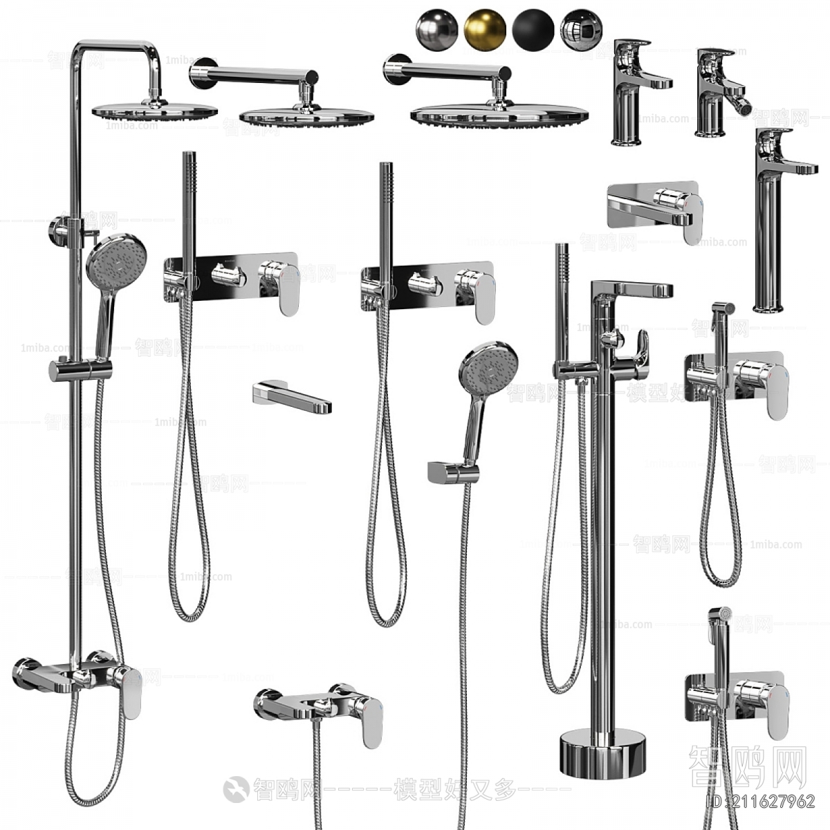 Modern Faucet/Shower