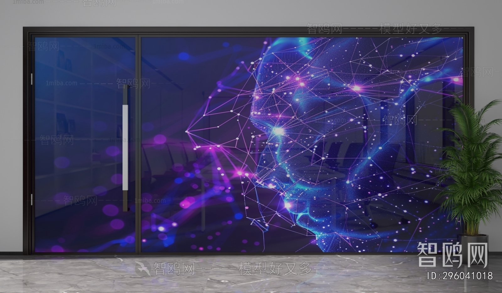 Modern Glass Screen Partition