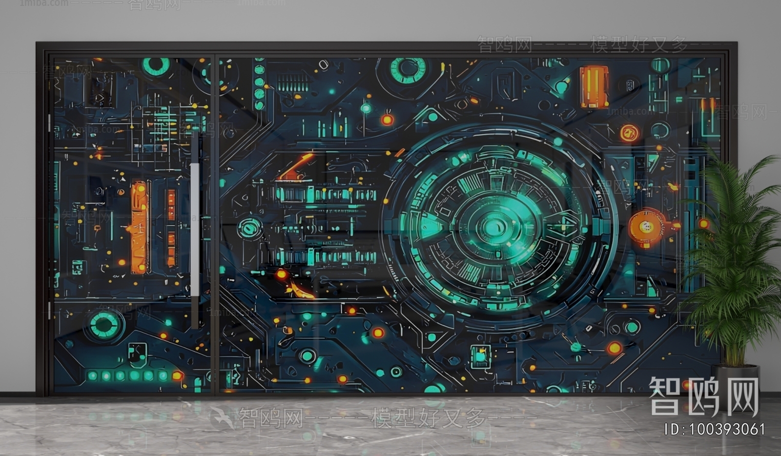 Modern Glass Screen Partition