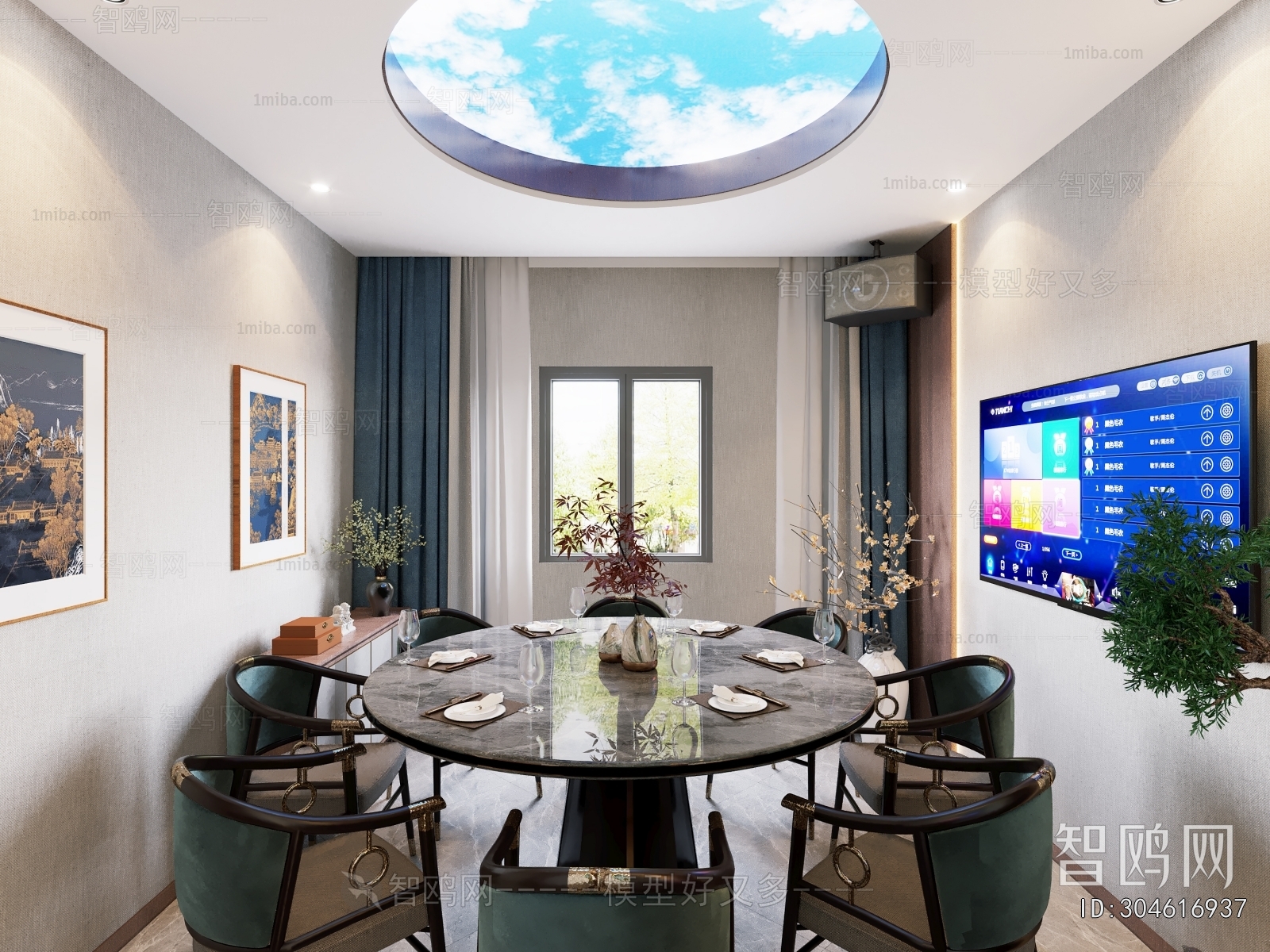 New Chinese Style Restaurant Box