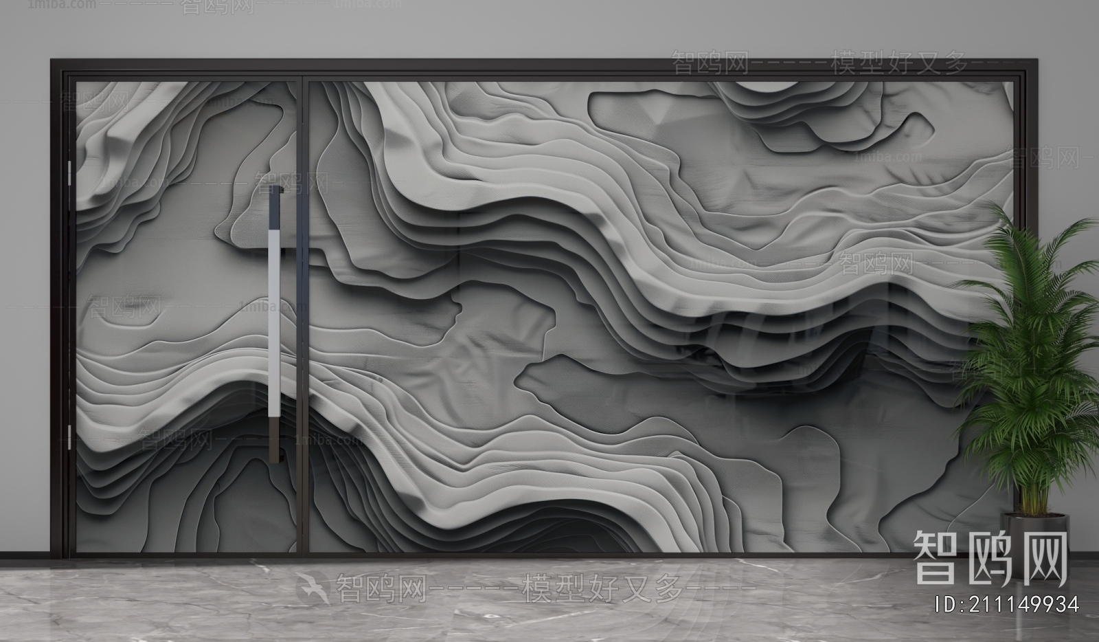 Modern Glass Screen Partition