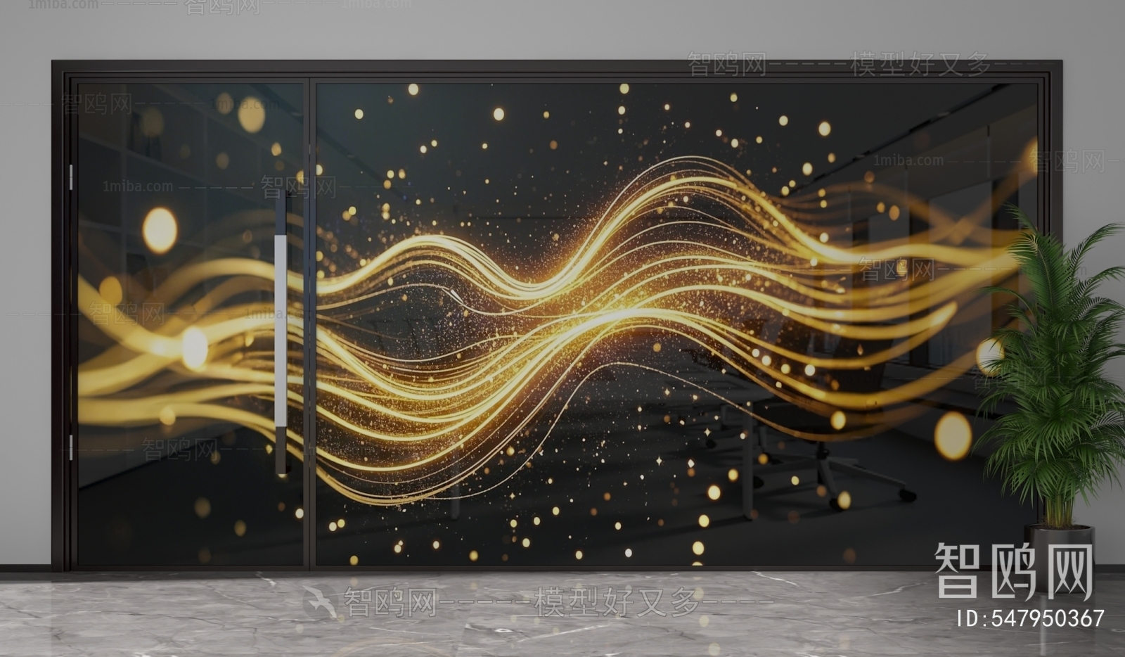 Modern Glass Screen Partition