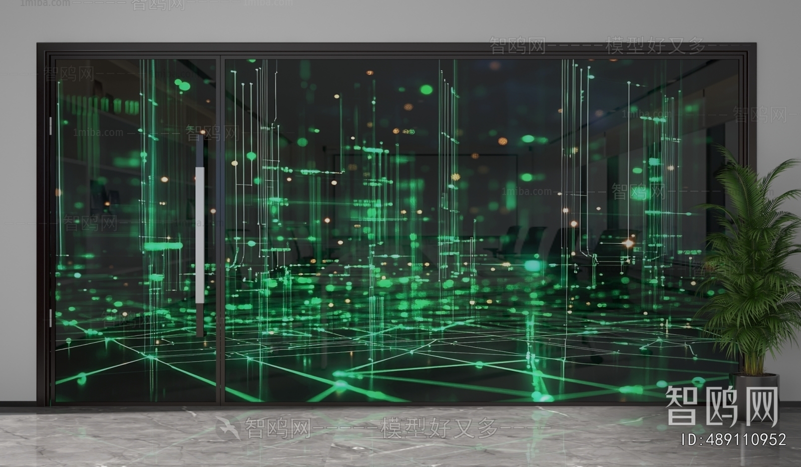 Modern Glass Screen Partition