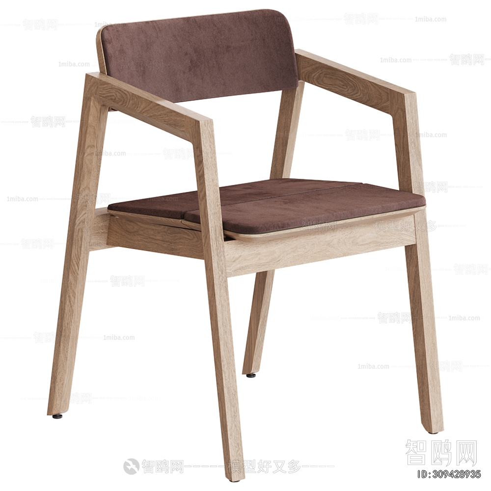 Modern Dining Chair