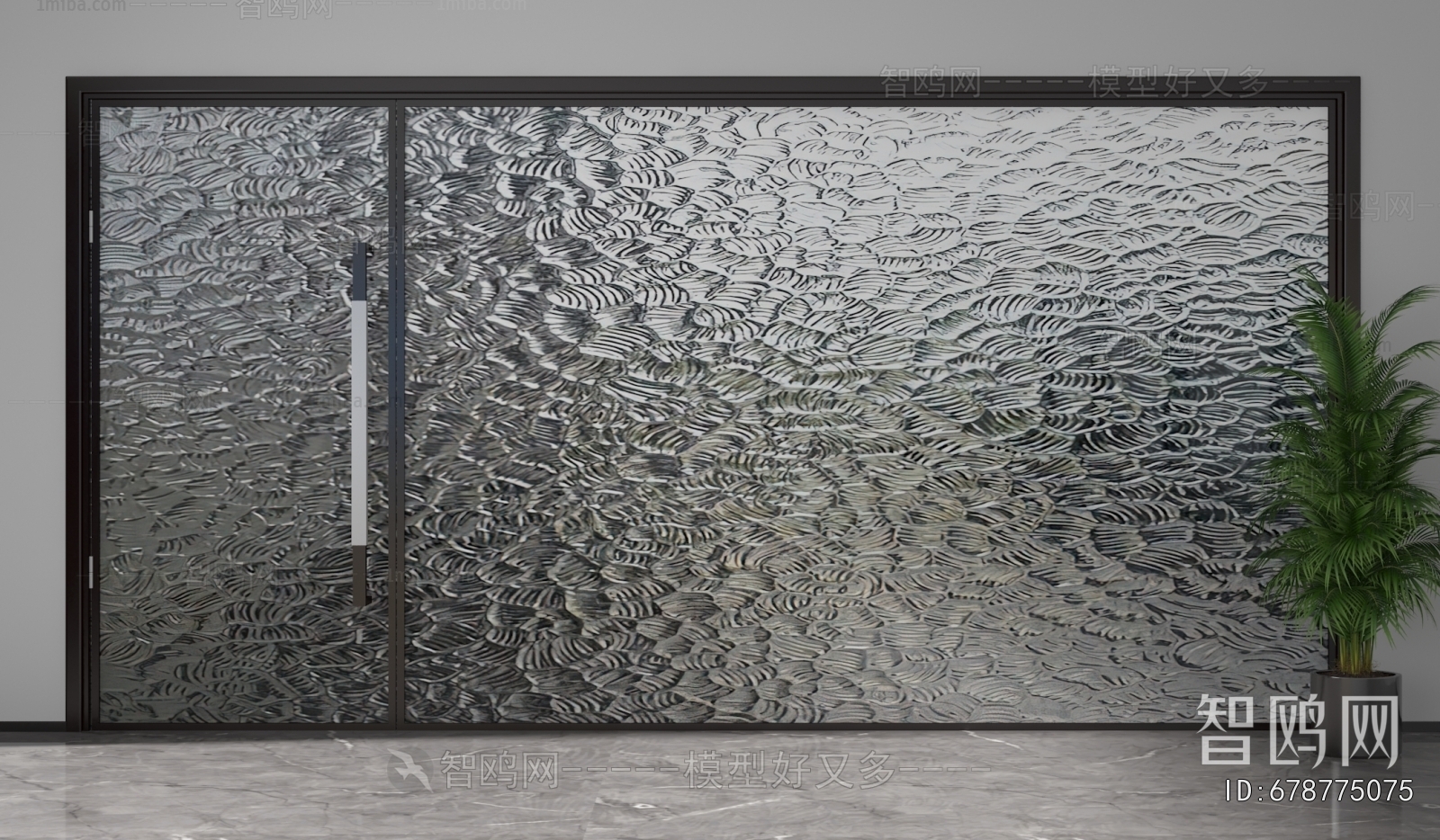 Modern Glass Screen Partition