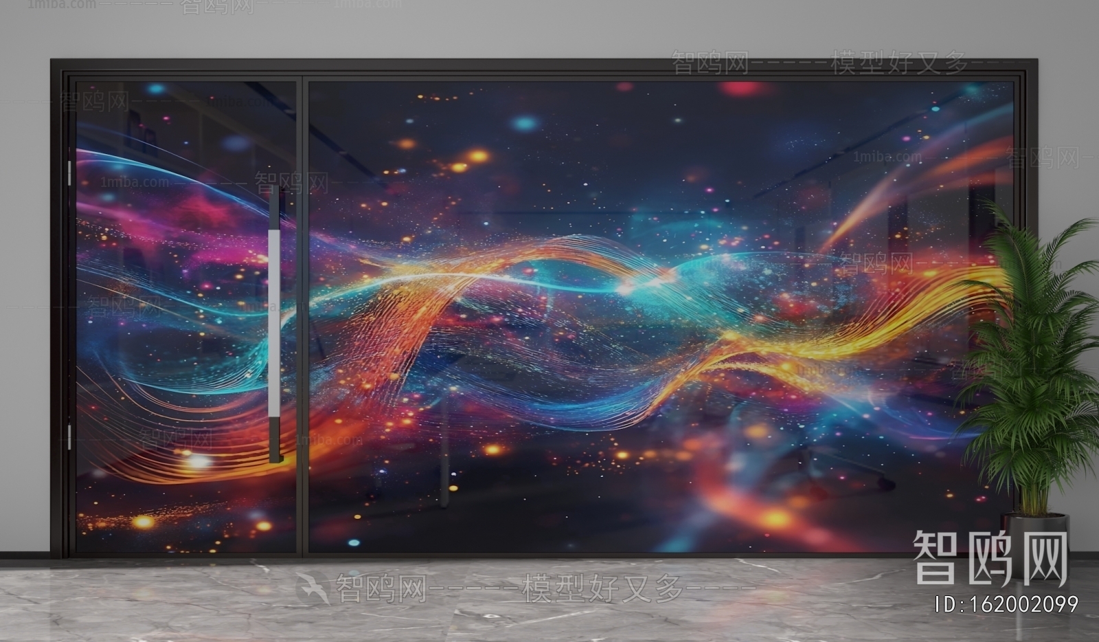 Modern Glass Screen Partition