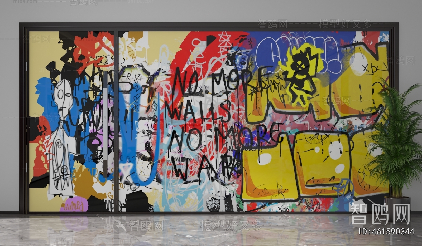 Modern Glass Screen Partition