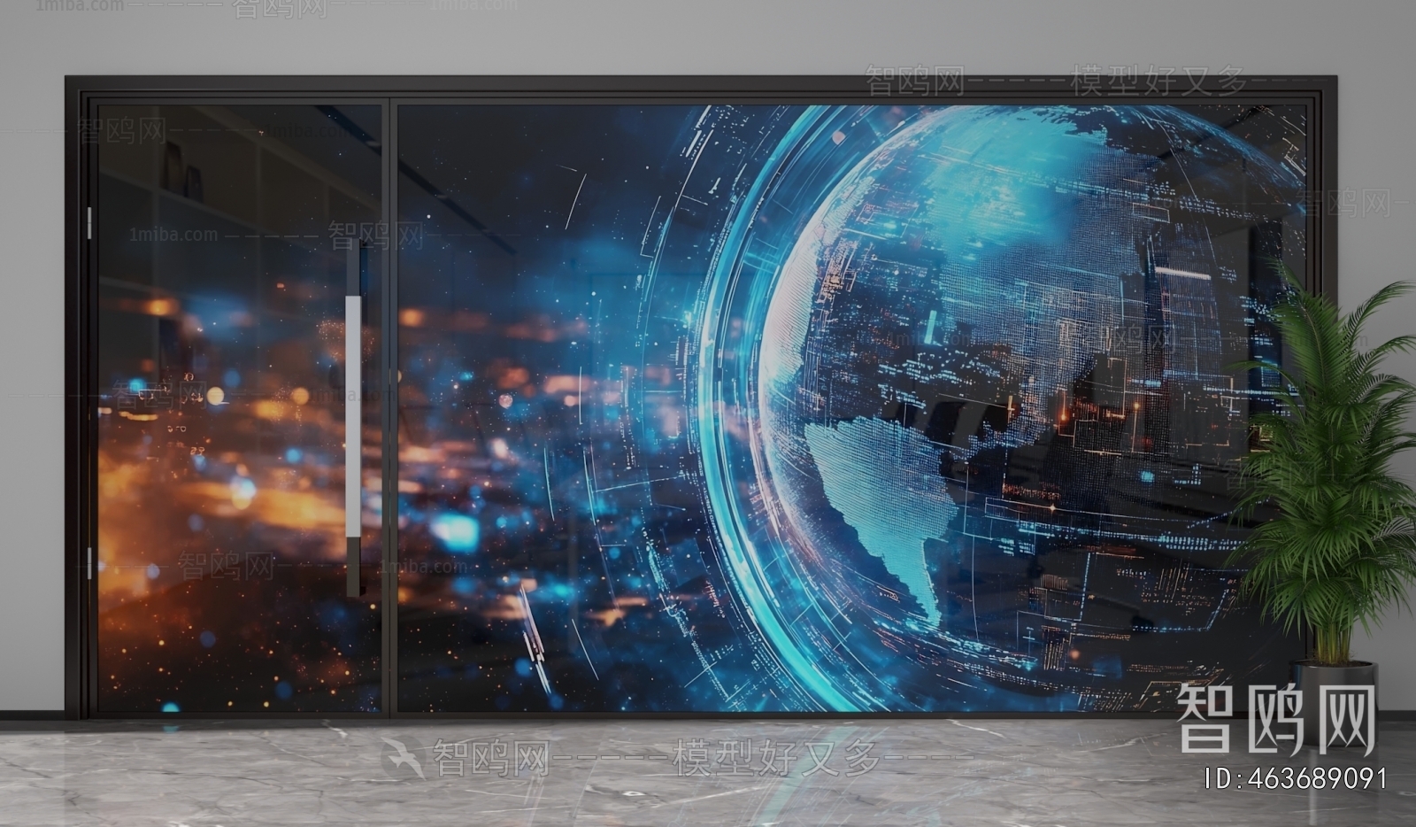 Modern Glass Screen Partition