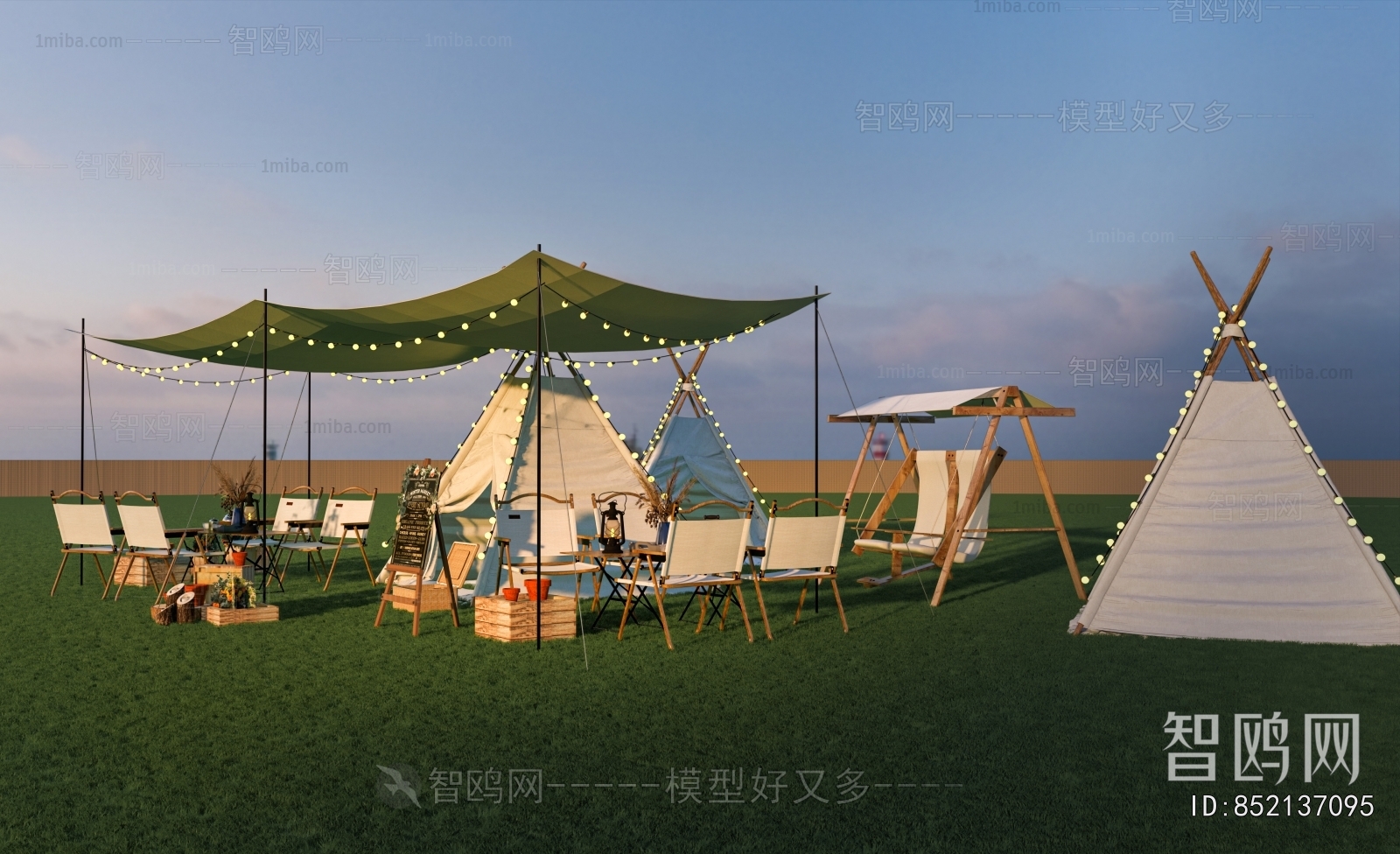 Modern Park Landscape