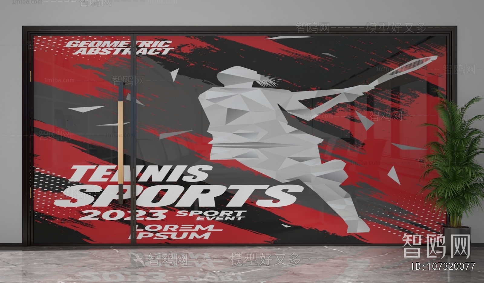 Modern Glass Screen Partition