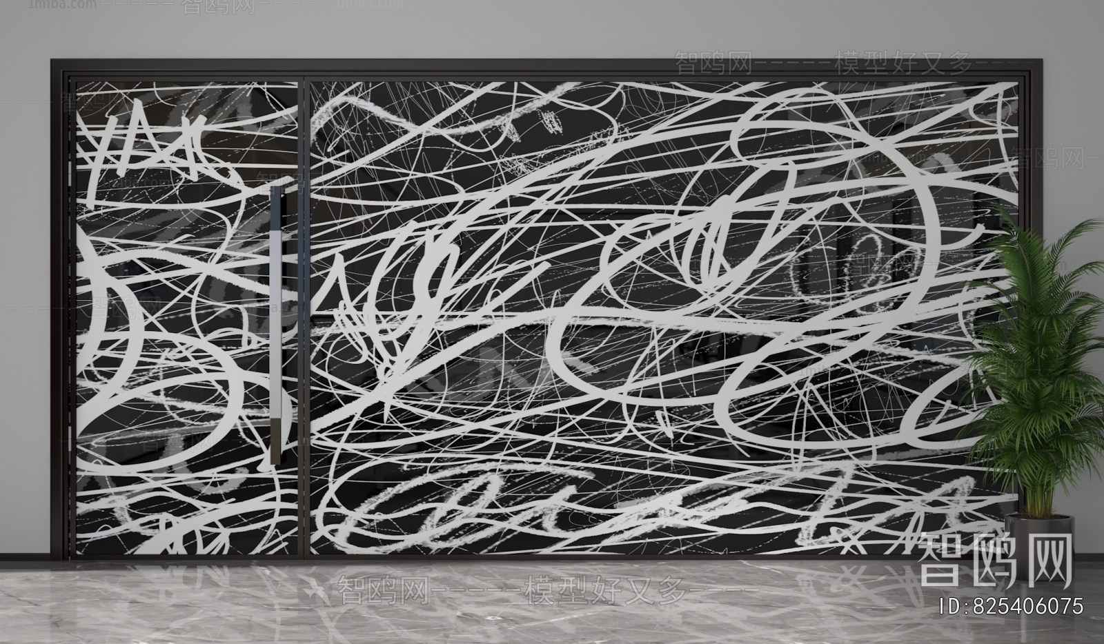 Modern Glass Screen Partition