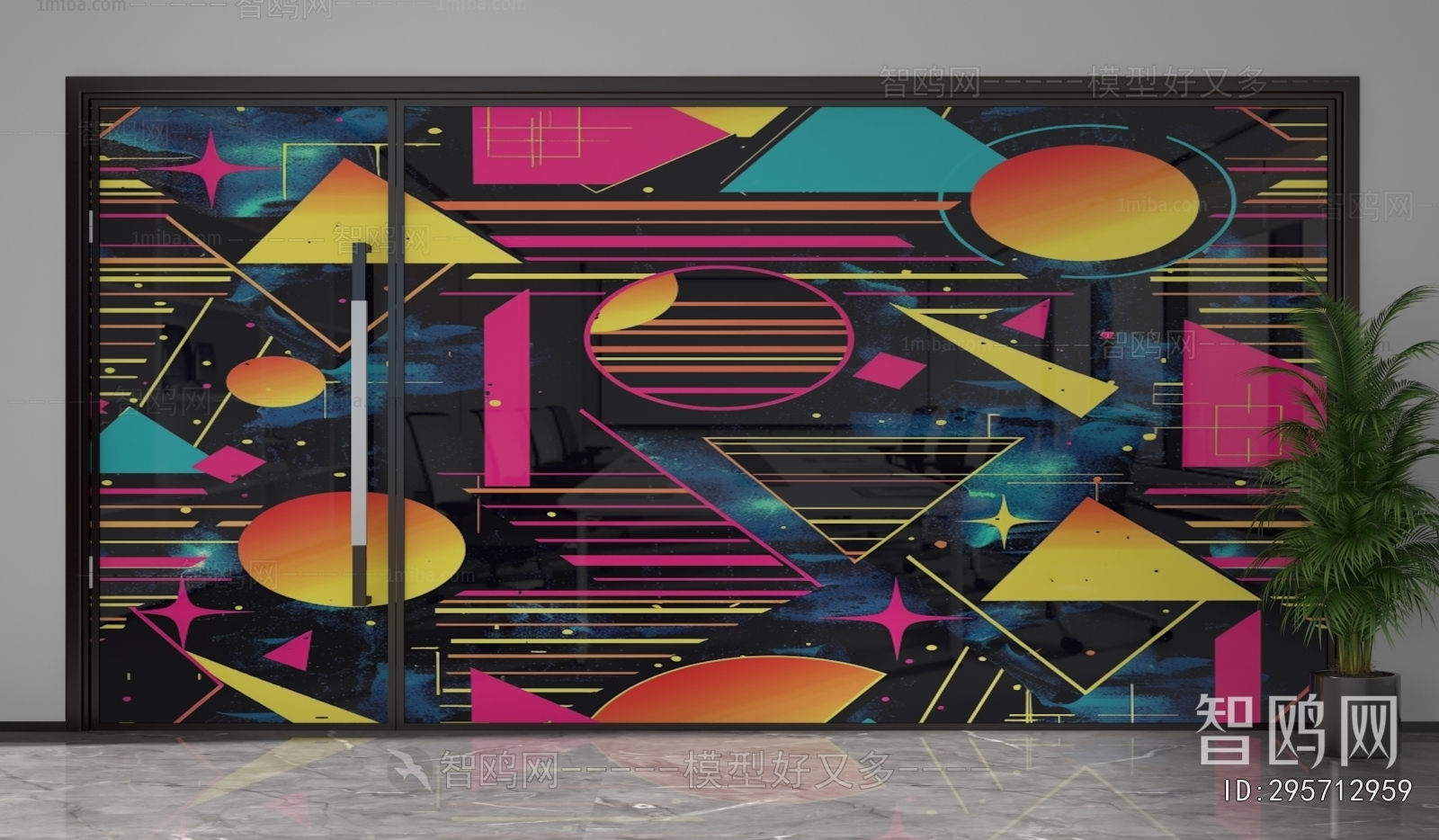 Modern Glass Screen Partition