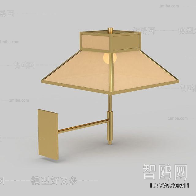 Modern Wall Lamp