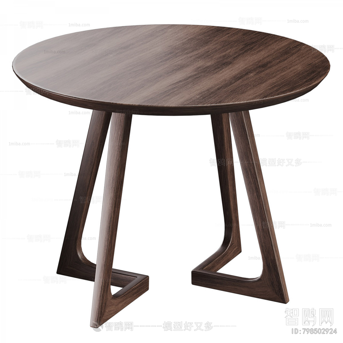 Modern Dining Table