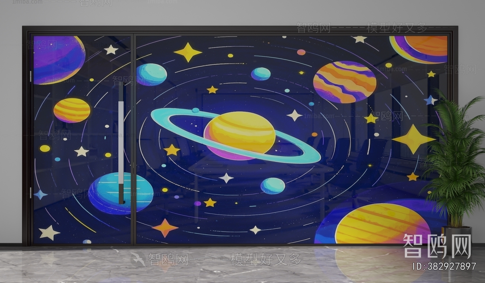 Modern Glass Screen Partition