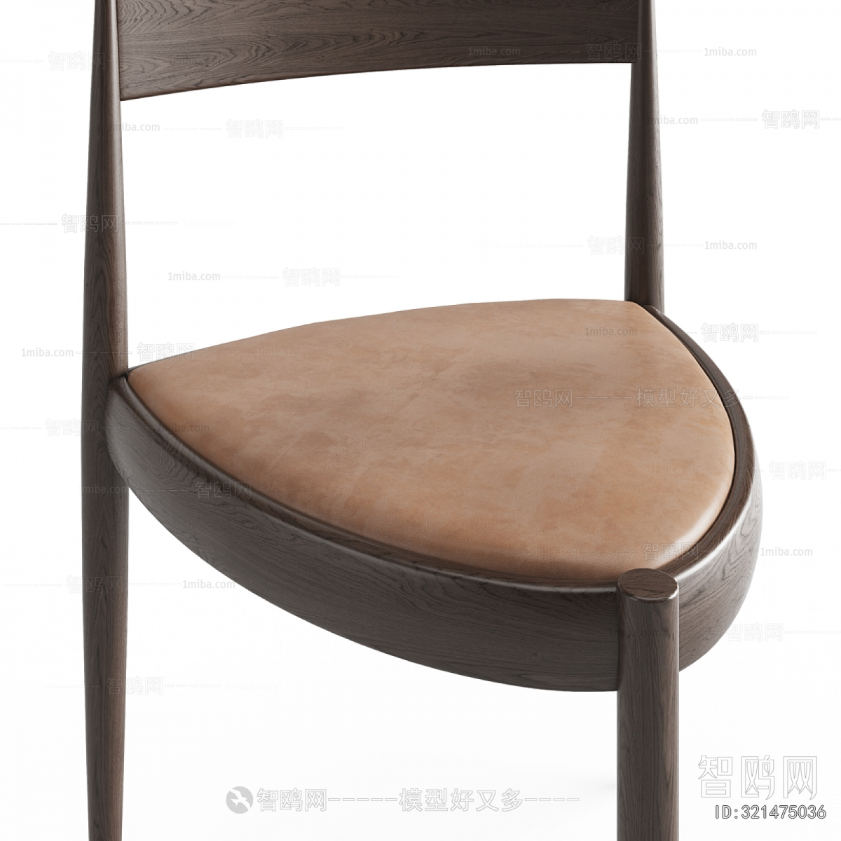Modern Dining Chair