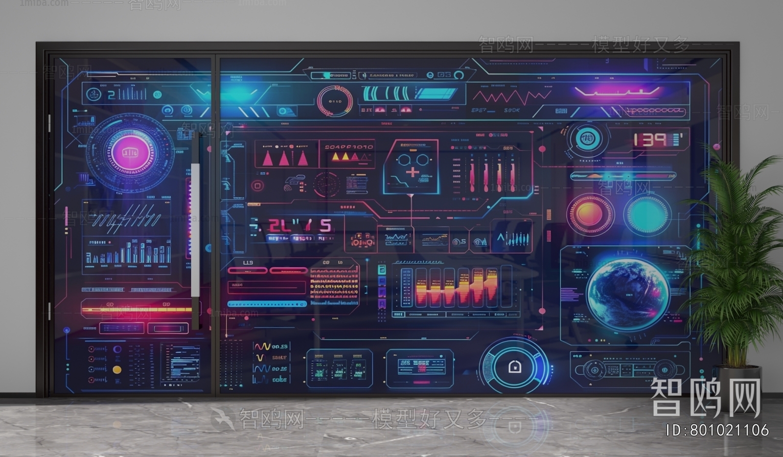 Modern Glass Screen Partition