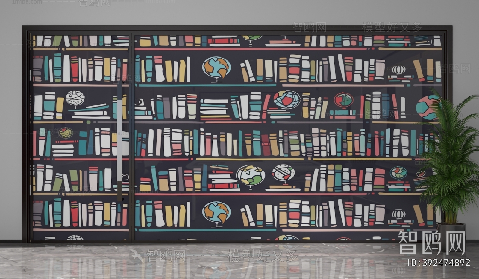 Modern Glass Screen Partition