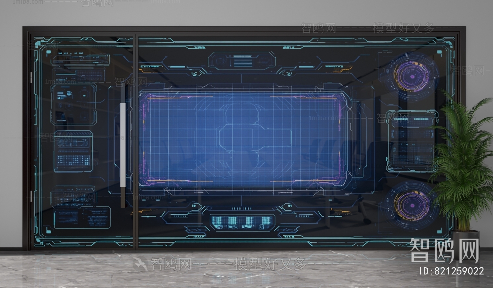 Modern Glass Screen Partition