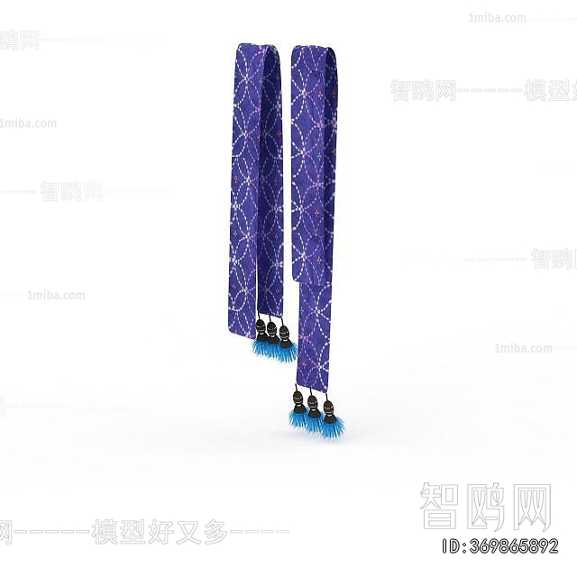 Modern Clothes, Bags And Shoes