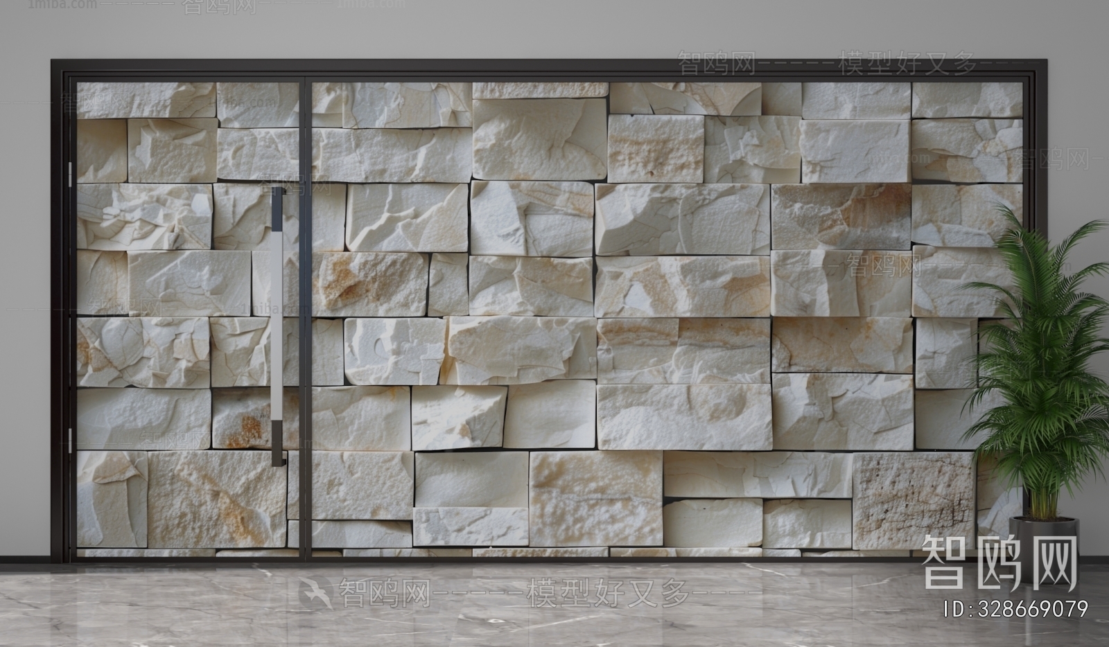 Modern Glass Screen Partition