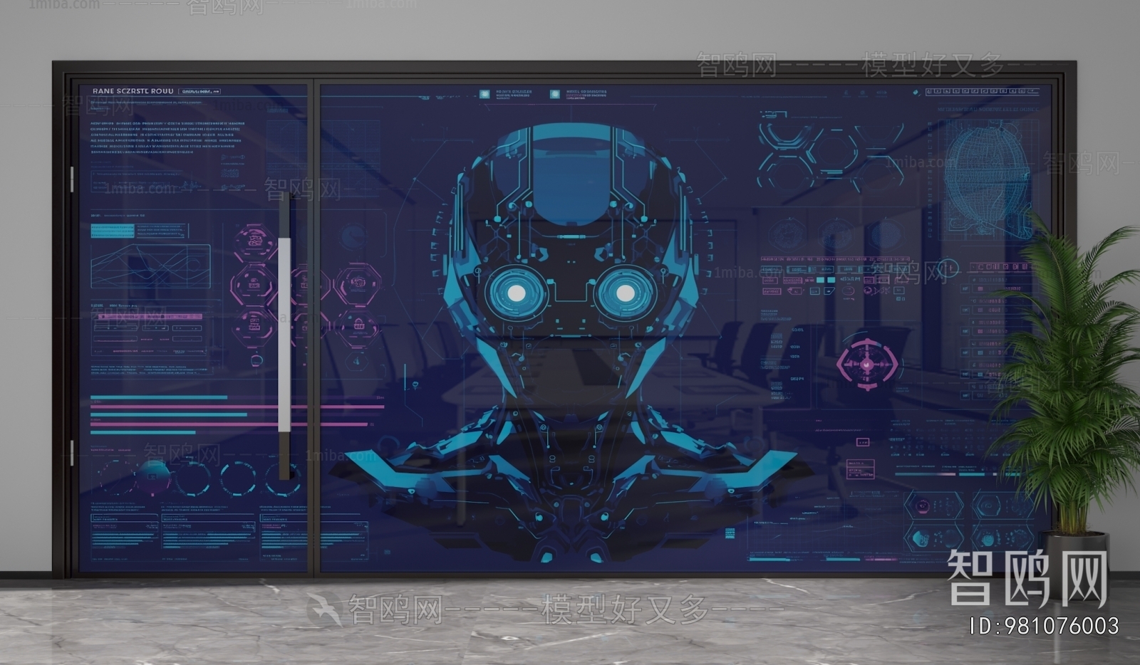 Modern Glass Screen Partition