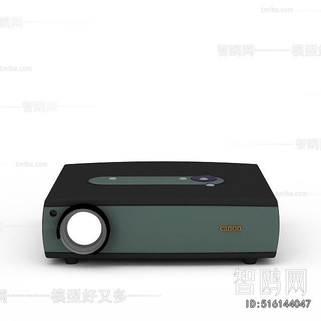 Modern Projector